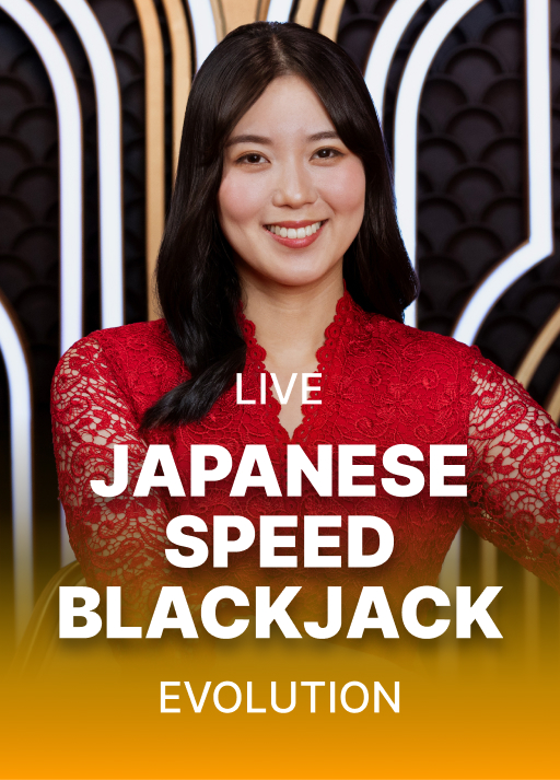 [에볼루션] Evolution <span class="na-bar"></span> Japanese Speed Blackjack A