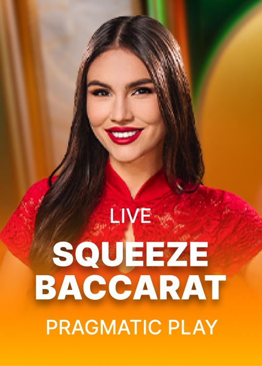[프로그마틱] Pragmatic <span class="na-bar"></span> Squeeze Baccarat