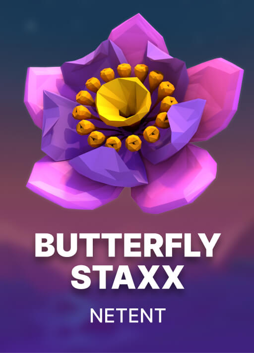 버터플라이 스탁스 [Butterfly Staxx]