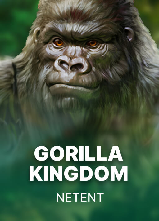 고릴라 킹덤 [Gorilla Kingdom]
