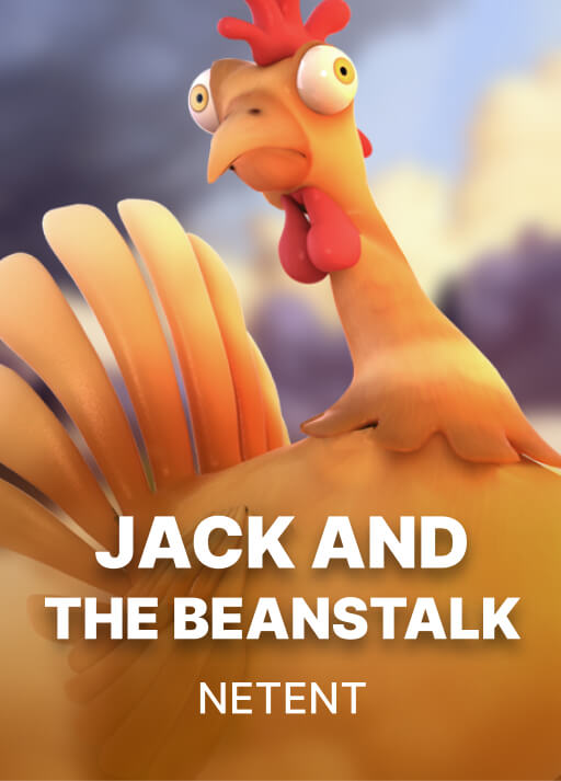 잭과 콩줄기 개수 [Jack and the Beanstalk]