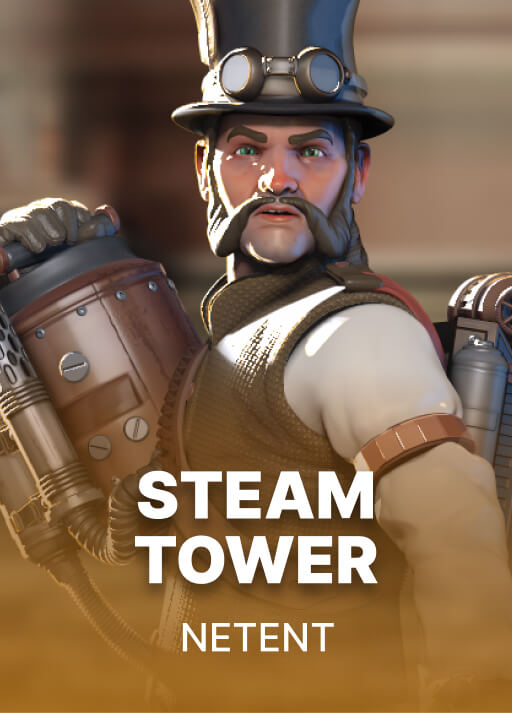 증기탑 [Steam Tower]