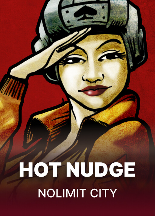 핫 넛지 [Hot Nudge]