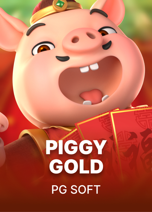 Piggy Gold