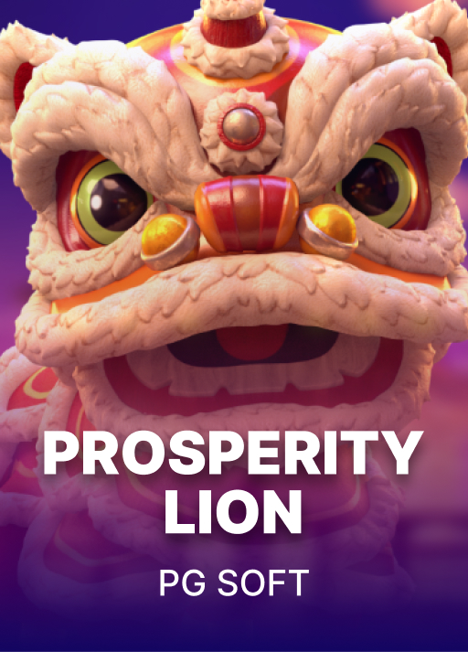 Prosperity Lion