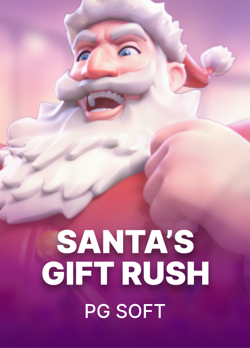 Santa's Gift Rush