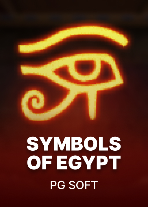 Symbols Of Egypt