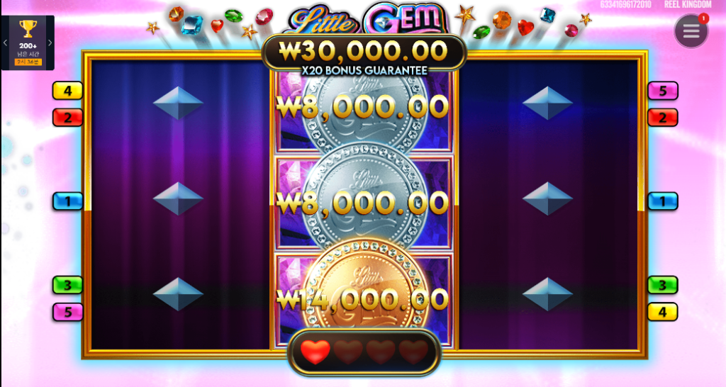 Hold & Spin 기능