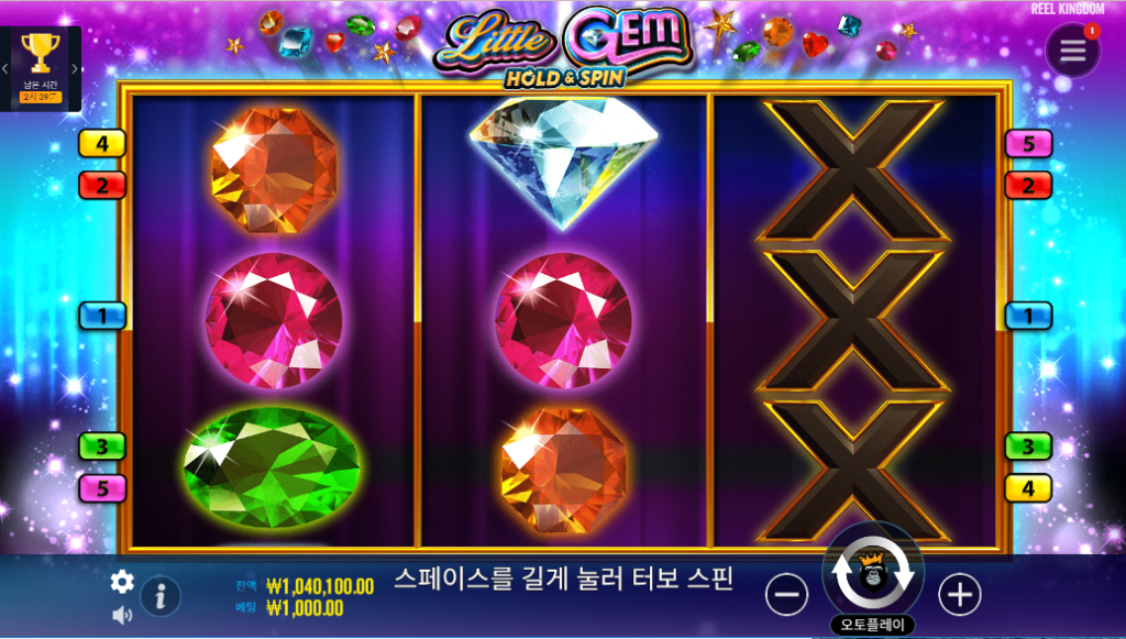 Little Gem 슬롯