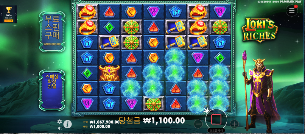 Loki’s Riches 슬롯
