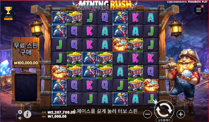06-23 17;11;39.png