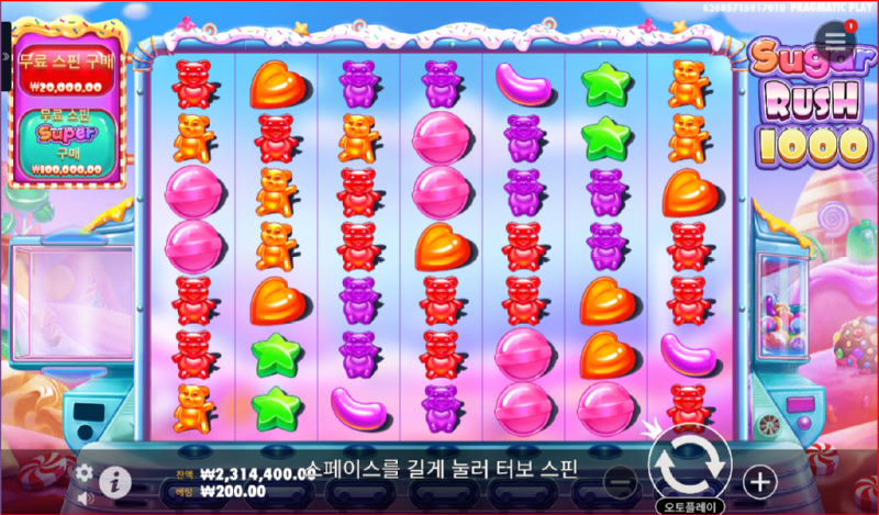 06-23 17;58;42.png