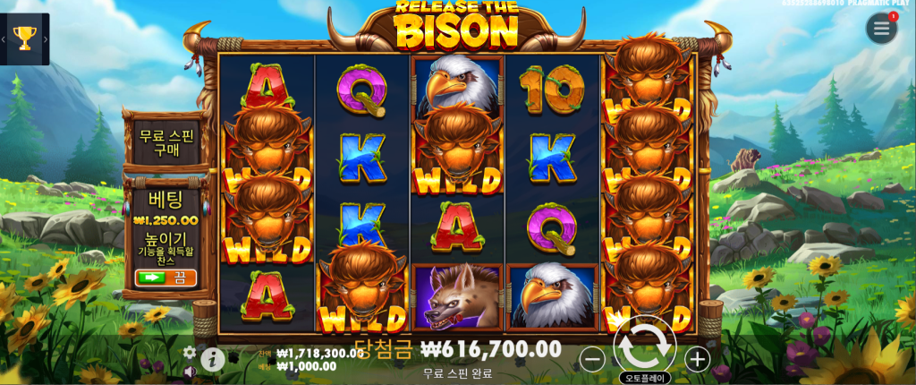 Release the Bison 슬롯