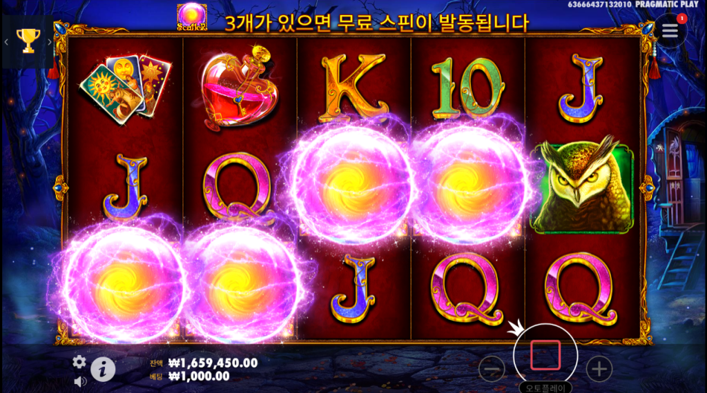 SCATTER 심볼 4개