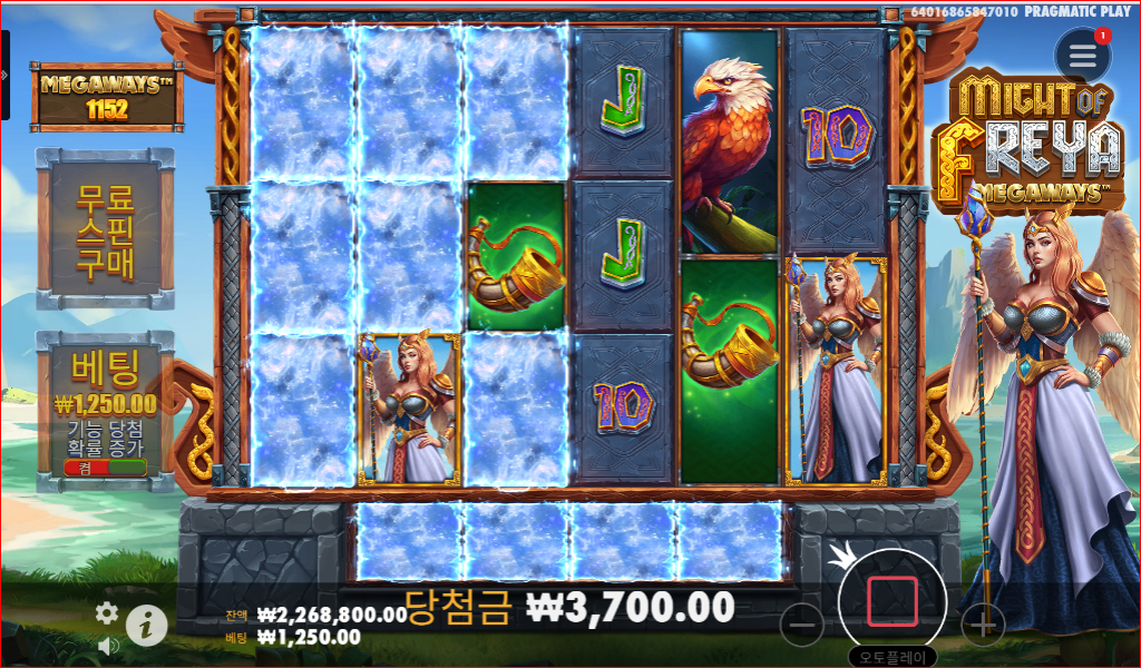 Might of Freya Megaways
