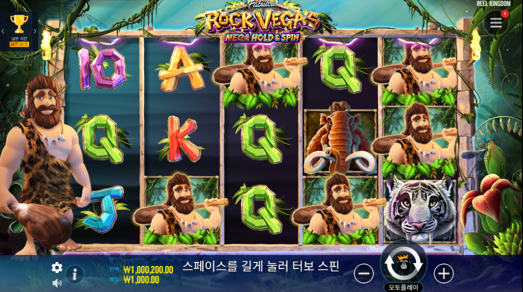 Rock Vegas 슬롯