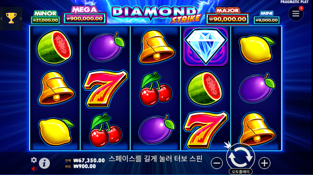 다이아몬드 스트라이크 슬롯