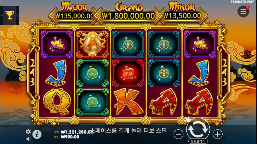 Raging Bull 슬롯