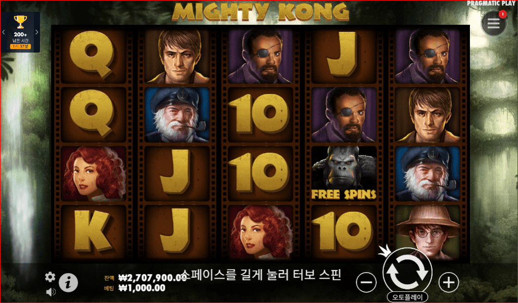 Mighty Kong 슬롯