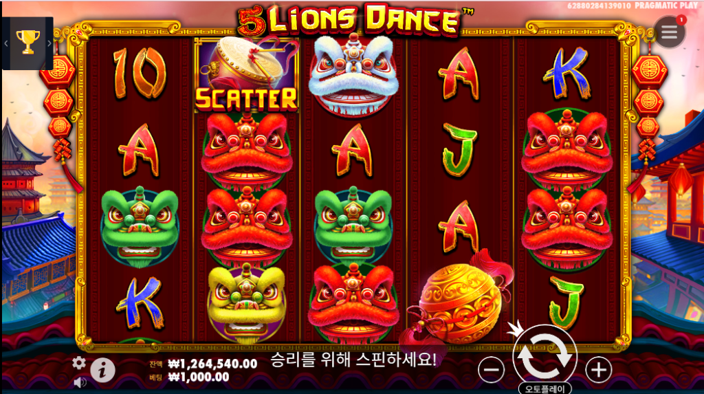5 Lions Dance 슬롯