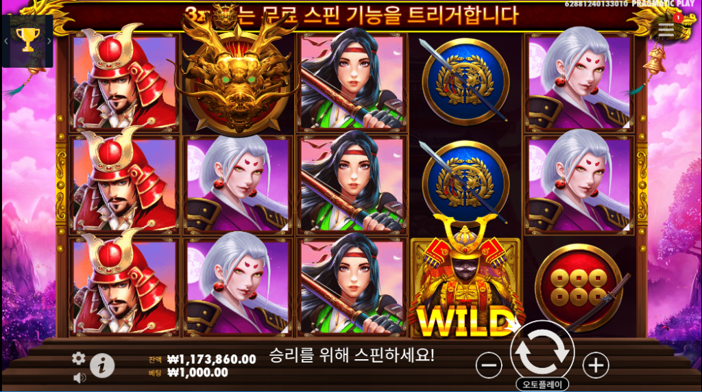 Rise of Samurai 슬롯