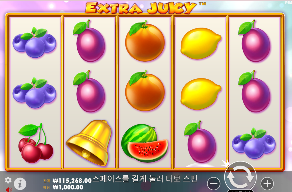EXTRA JUICY 슬롯