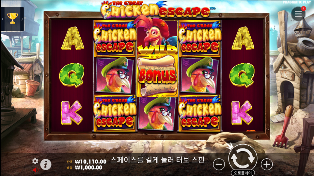 더 그레이트 치킨 이스케이프 슬롯