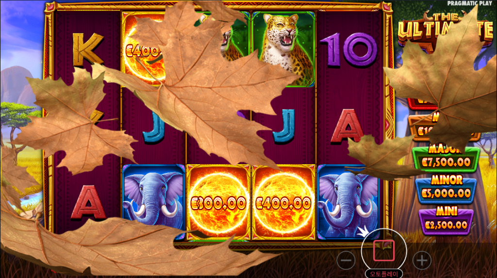 더 얼티메이트 5 슬롯 HOLD & SPIN SUPER BOOST 기능