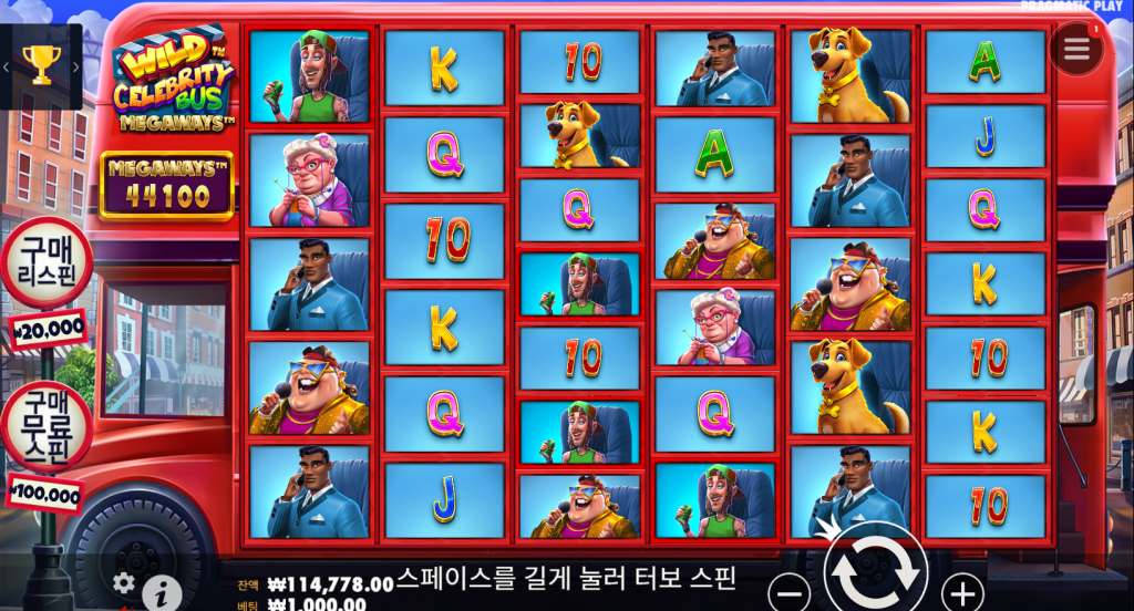 Wild Celebrity Bus 슬롯