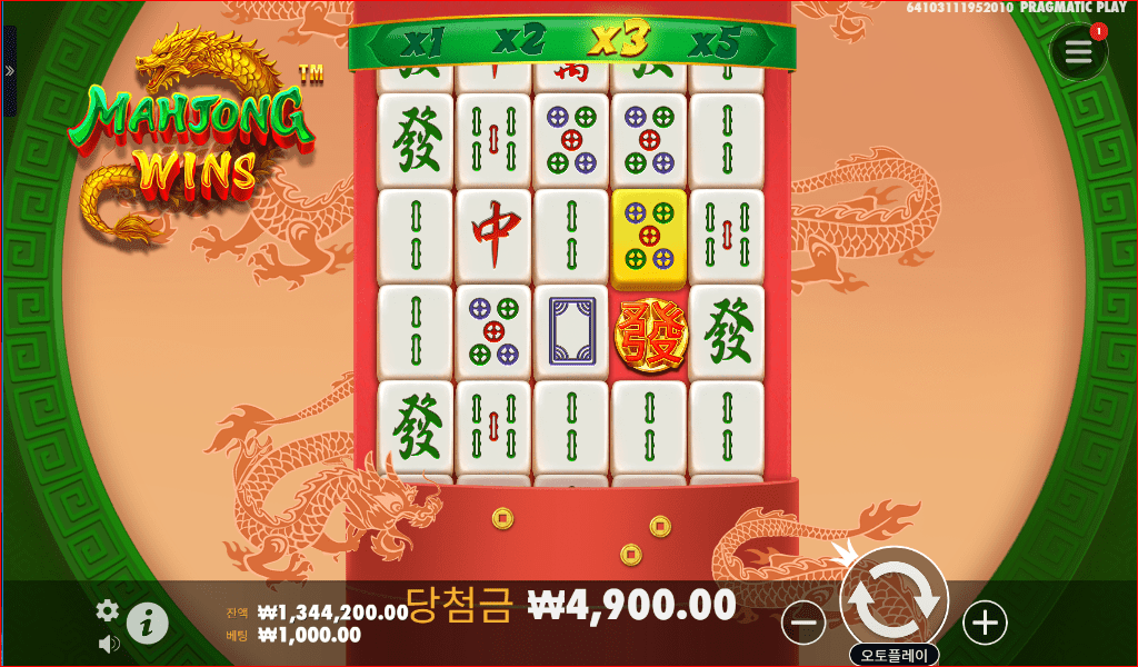 Mahjong Wins 슬롯