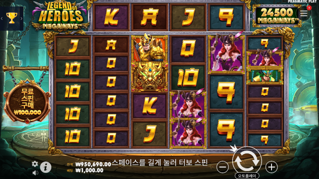 Legend of Heroes Megaways