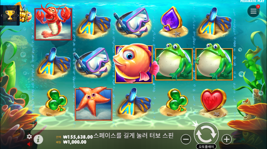 FISHIN REELS 슬롯