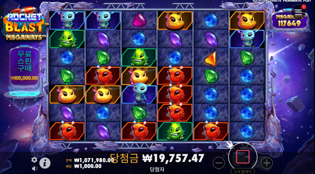 Rocket Blast Megaways