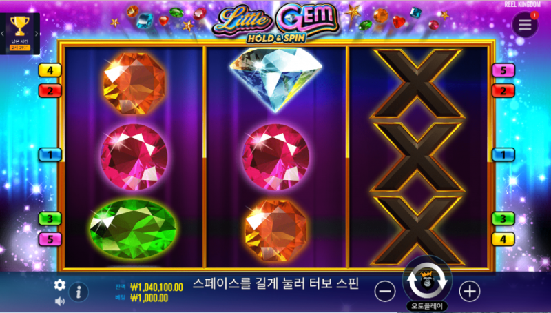Little Gem 슬롯