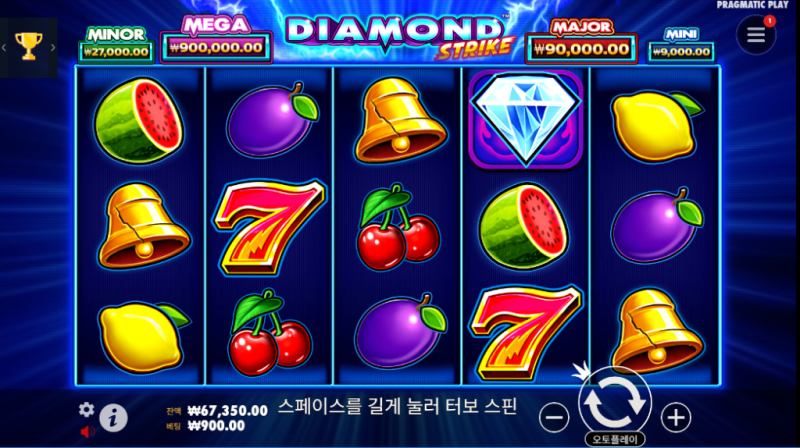다이아몬드 스트라이크 슬롯