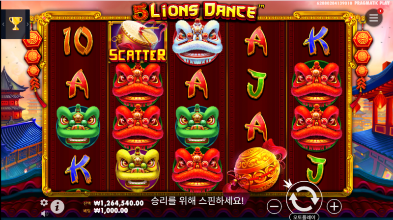 5 Lions Dance 슬롯