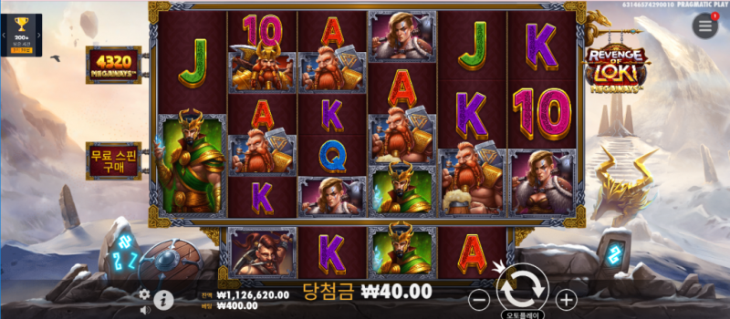 Revenge of Loki Megaways