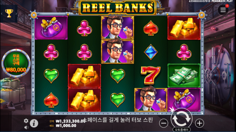 Reel Banks 슬롯