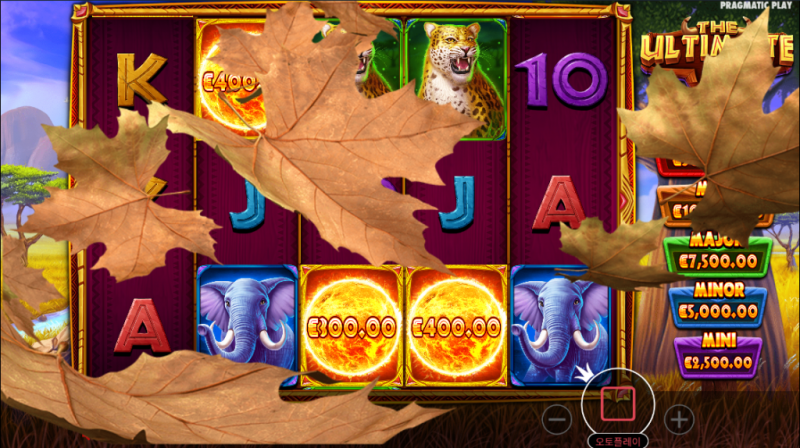 더 얼티메이트 5 슬롯 HOLD &amp; SPIN SUPER BOOST 기능
