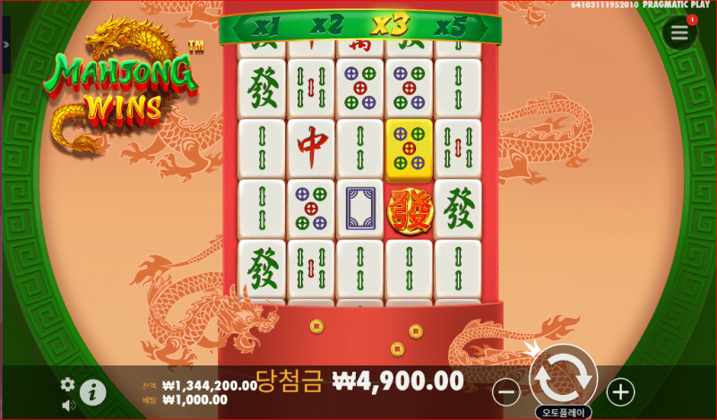 Mahjong Wins 슬롯
