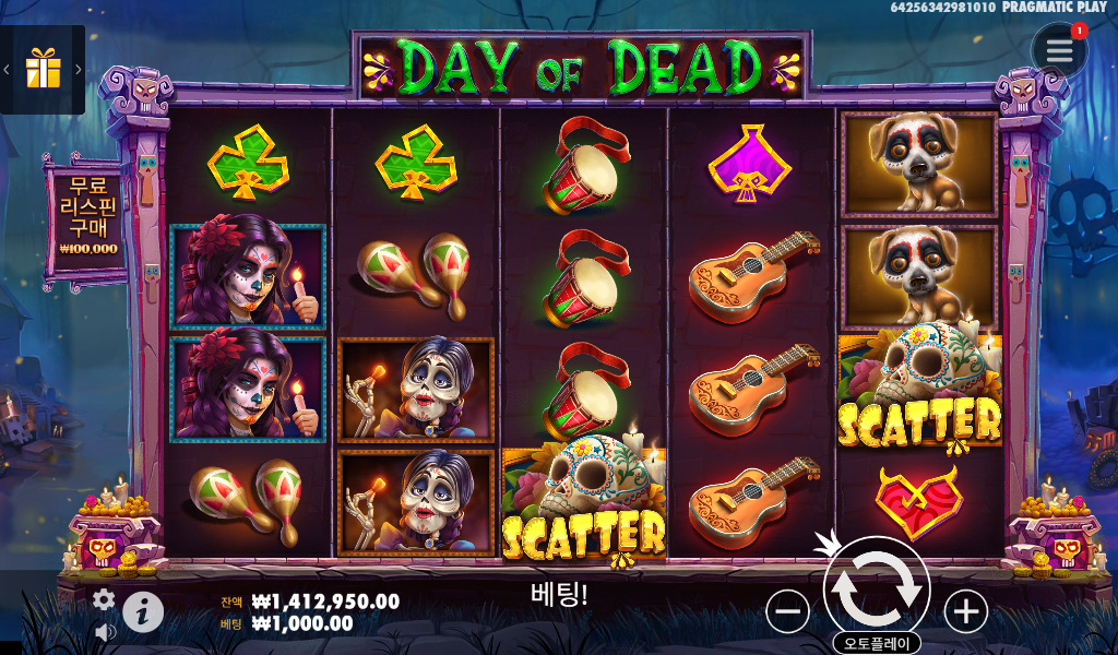 Day of Dead