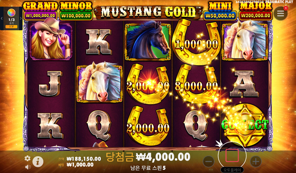 Mustang Gold