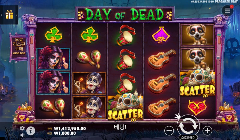 Day of Dead