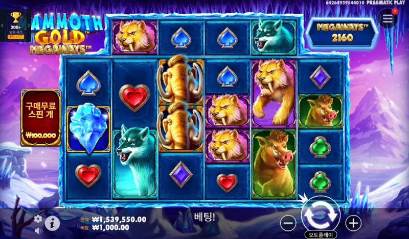 Mammoth Gold Megaways