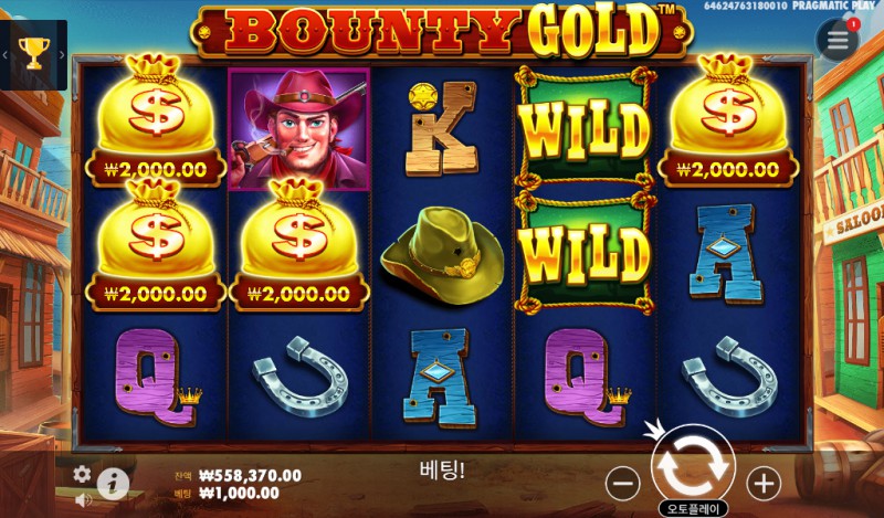 Bounty Gold