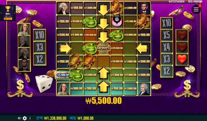Magic Money Maze