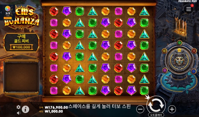 GEMS BONANZA