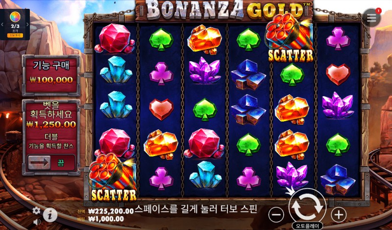 BONANZA GOLD