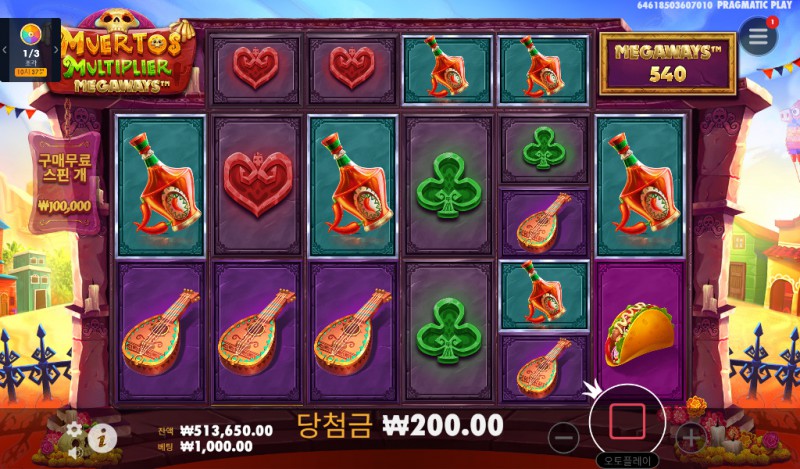 Muertos Multiplier Megaways